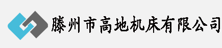 带锯床,金属带锯床,带锯床厂家,带锯床生产厂家,带锯床价格,金属带锯床厂家,金属带锯床生产厂家,金属带锯床价格